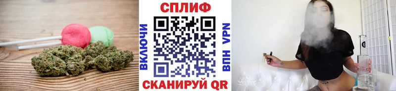 Печенье с ТГК марихуана  где найти   Миллерово 