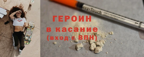 винт Абдулино