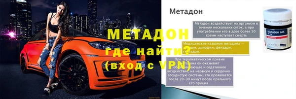 винт Абдулино