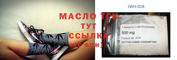 MDMA Premium VHQ Сатка
