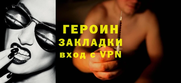 MDMA Premium VHQ Сатка