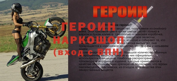винт Абдулино