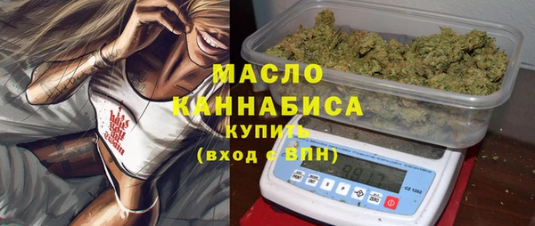 дживик Сафоново
