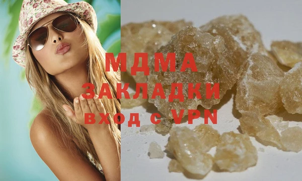 мдпв Абинск