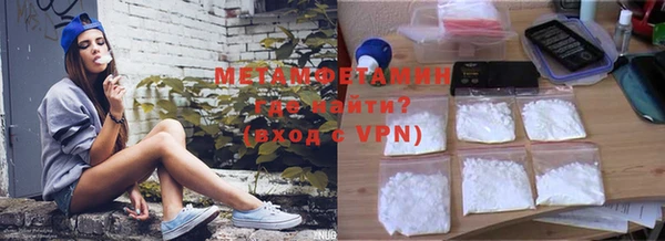 скорость mdpv Алексин