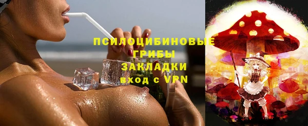 скорость mdpv Алексин