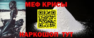 Альфа ПВП Белореченск