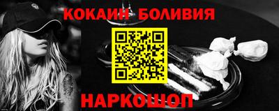 круглые Боровичи