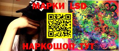 героин Бердск