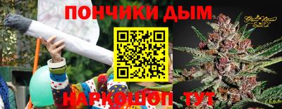 Альфа ПВП Белореченск