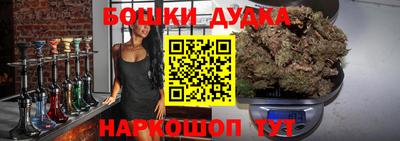 а пвп мука Баксан