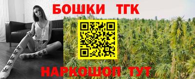 MDMA Братск