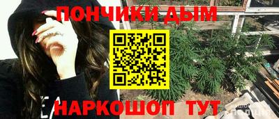 сатива Ачхой-Мартан