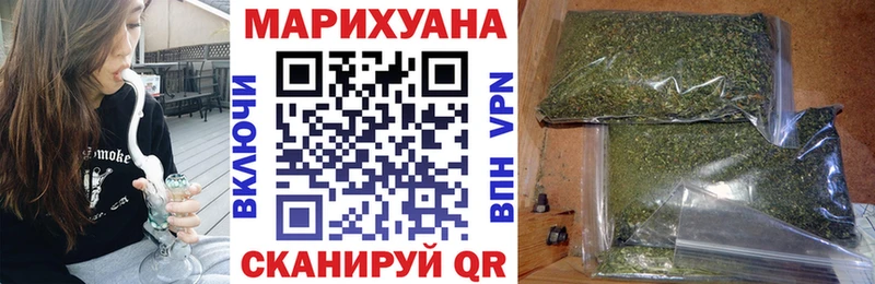 даркнет сайт Миллерово omg ССЫЛКА Конопля конопля